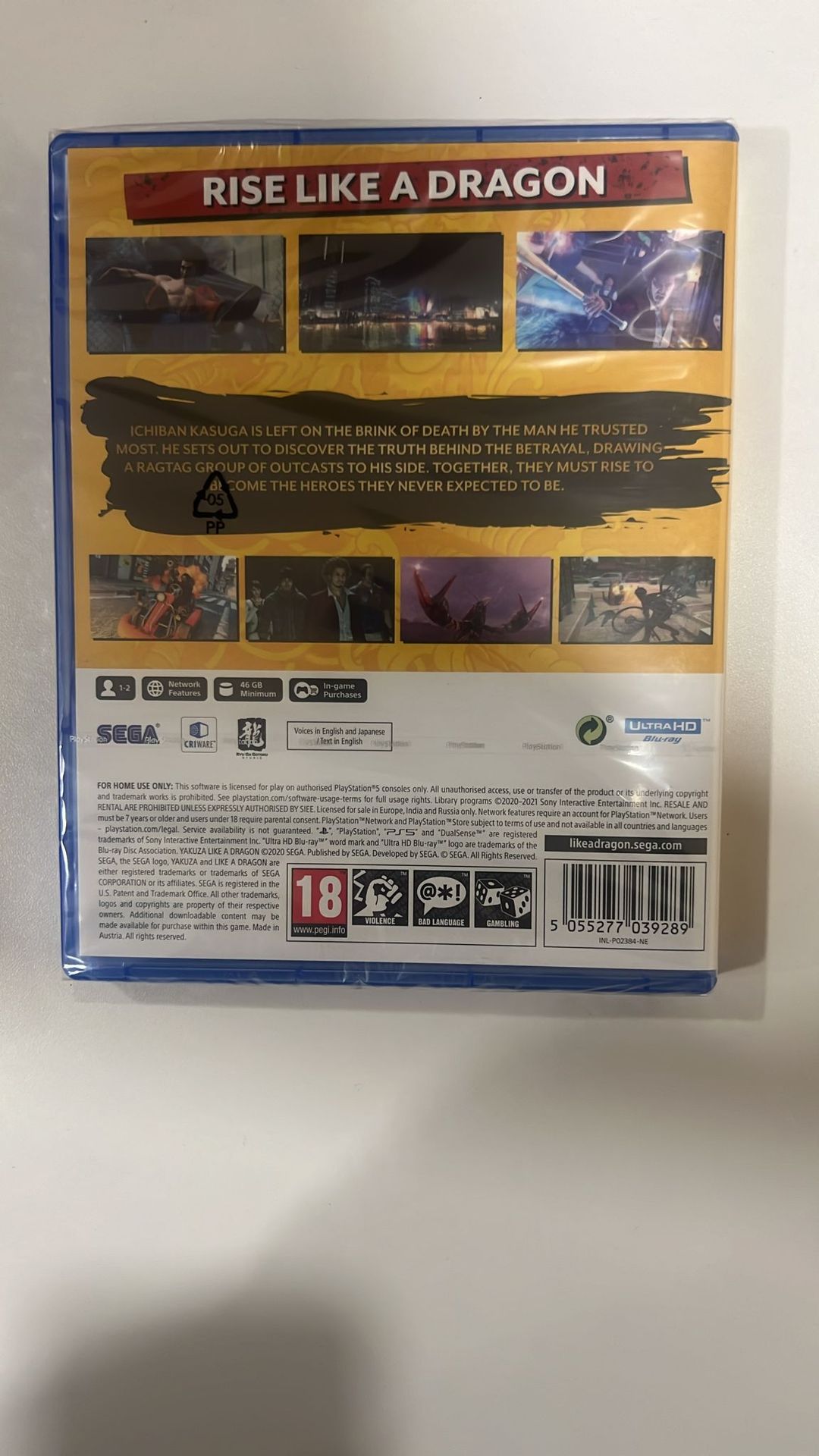 Yakuza Like A Dragon PS5 UK Yakuza Like A Dragon PS5 UK